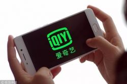 7分钟科普下!郴州有哪些公司招聘_哔哩哔哩-2